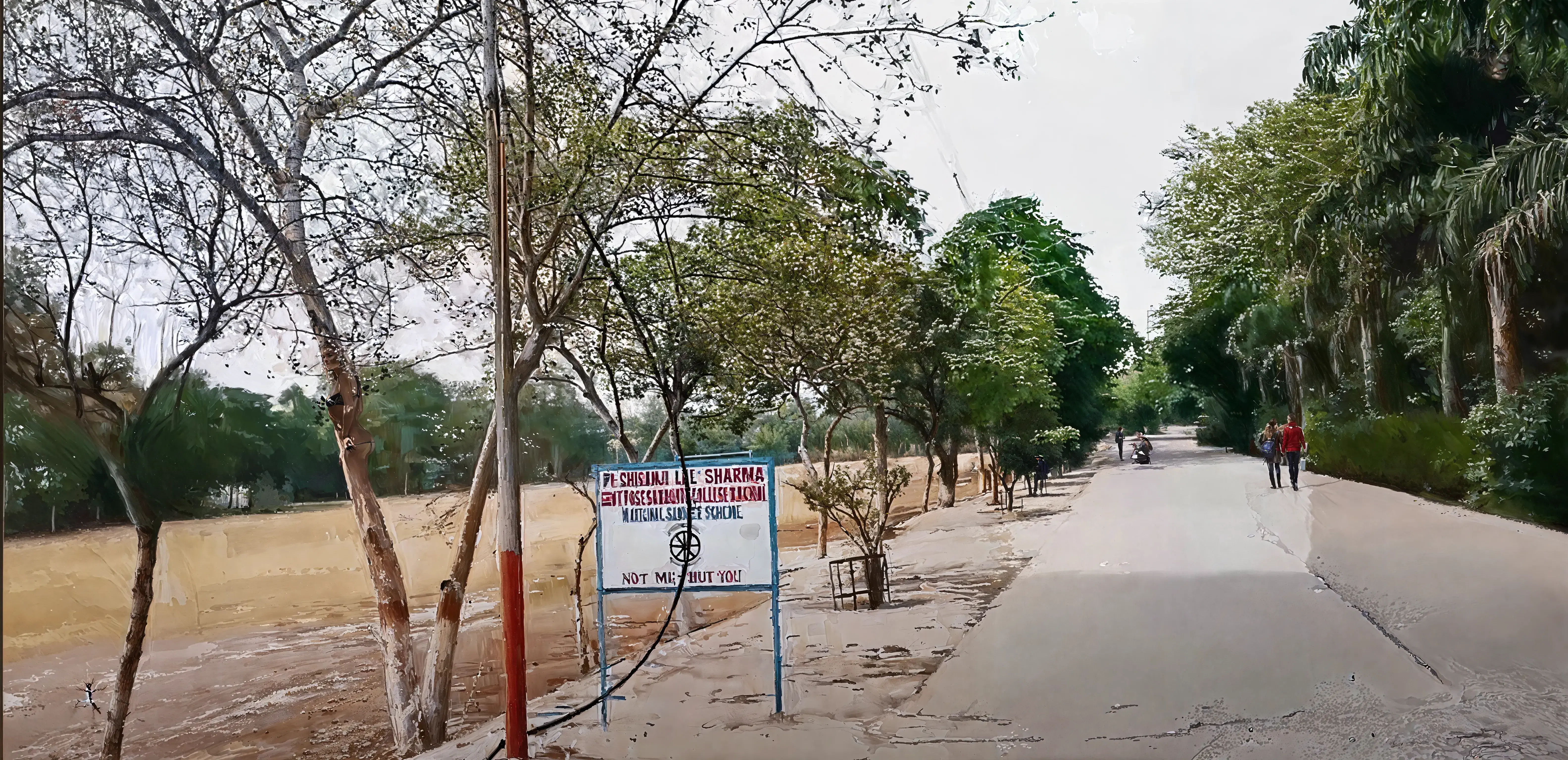 Govt. PG College Karnal Campus photo 3